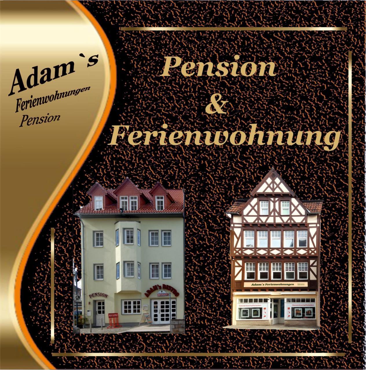 Adams Pension Und Ferienwohnungen 米尔豪森 外观 照片